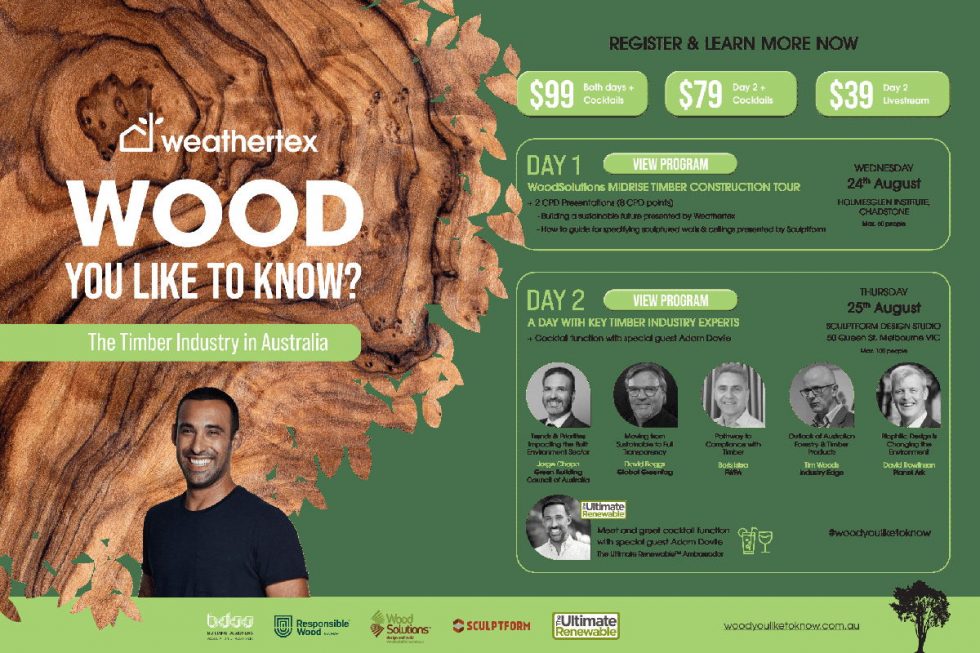 Woodn't we all like to know more? AFA